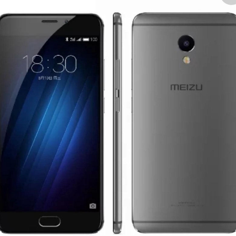 Мейзу хост. Meizu m3. Meizu m3 16gb. Meizu m3 Pro. Мейзу м3 ноут.