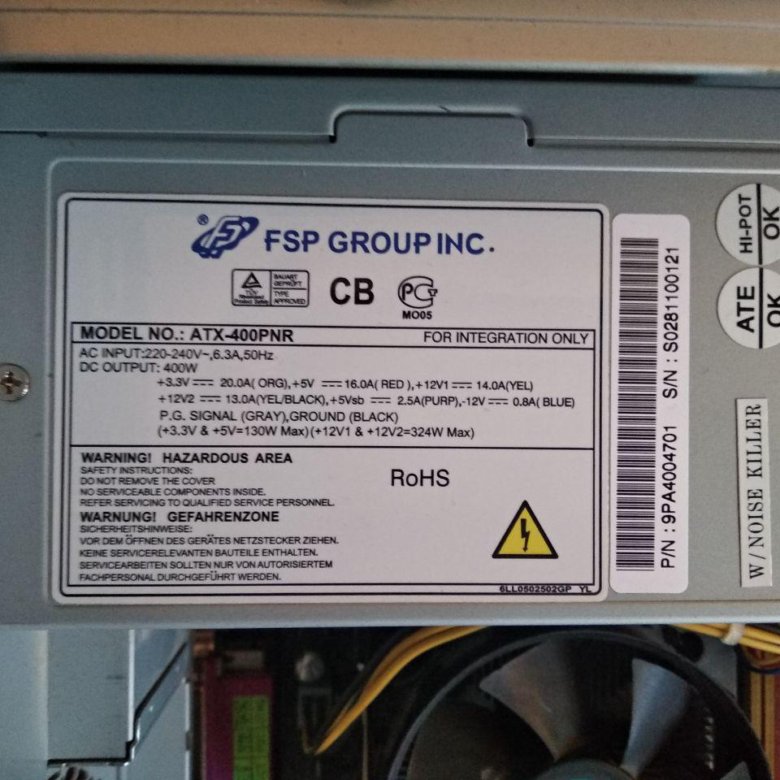 Блок питания fsp 400w. Компьютерного блока питания ФСП 400 ватт. Обзор FSP Zen 400. Блок питания FSP 400w цена.