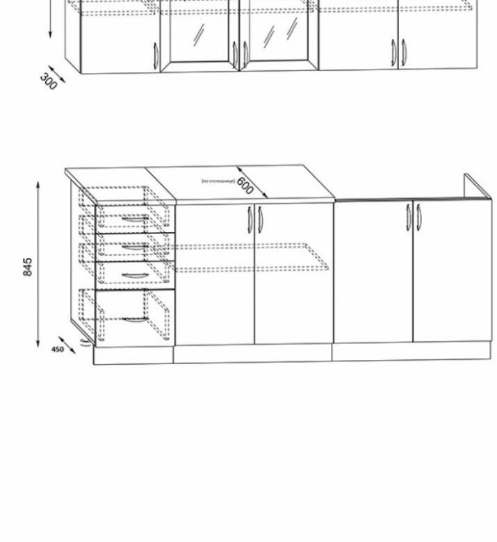 Набор корпусной мебели для кухни