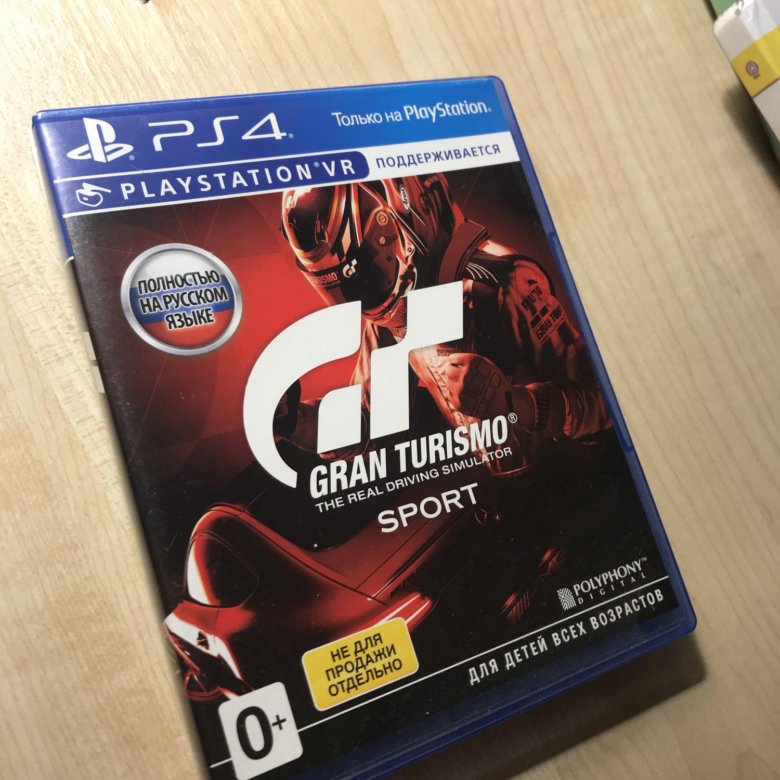 Gran turismo игра ps4. Гран Туризмо спорт на ps4. Диск Гранд Туризмо пс4. Gran Turismo Sport ps4 диск. Gran Turismo ps4 диск.