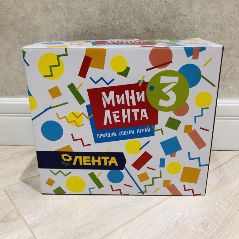 Мини лента 3 картинки