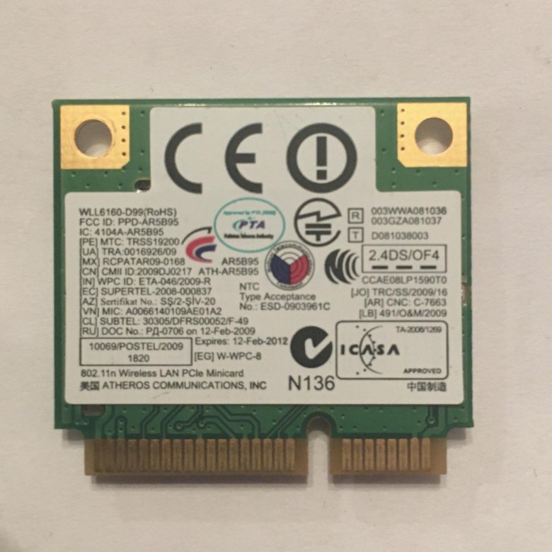 Netgear 108 Mbps Wireless Pci Adapter Wg311t Driver Free Download Netgear 108 Mbps Wireless Pci Adapter Wg311t Driver Free Download