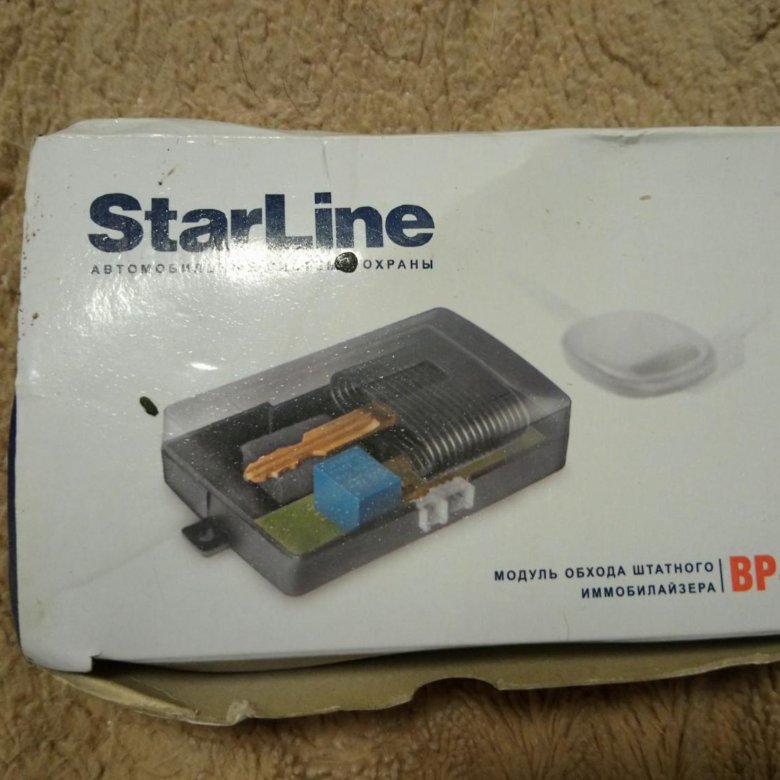 Обход иммобилайзера старлайн. Модуль обхода иммобилайзера STARLINE. Модуль обхода иммобилайзера 'STARLINE' bp3. Модуль обхода иммобилайзера BP-03. STARLINE BP-03.