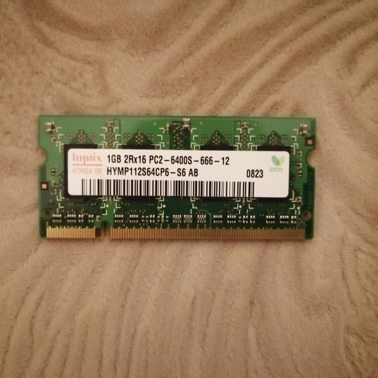 Память ddr5 6400 гб. Память ddr5 6400 гб