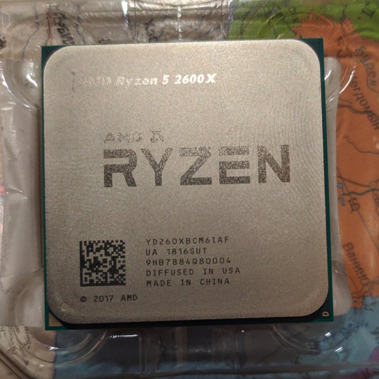 Amd 5 2600 box. Процессор Ryzen 2600x.