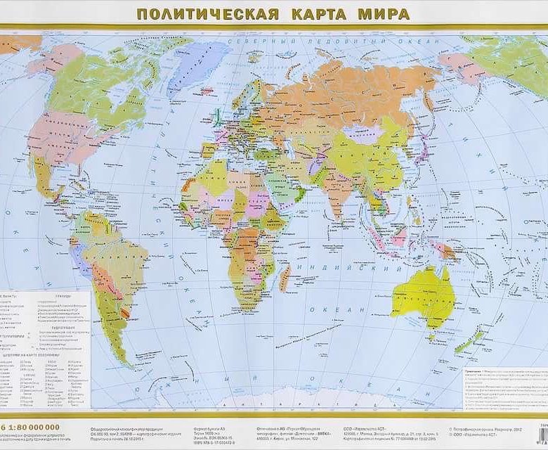 Политическая карта мира на карте