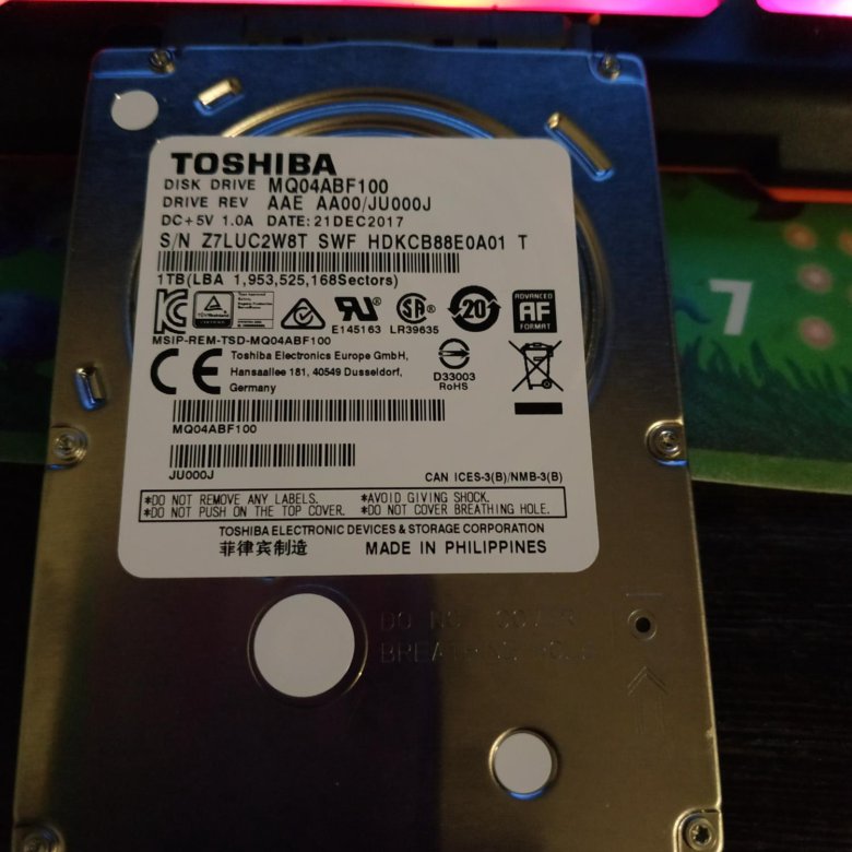 Toshiba HDD Servers 14tb. Toshiba ty-wsp201 отзывы. Купить жесткий диск на авито