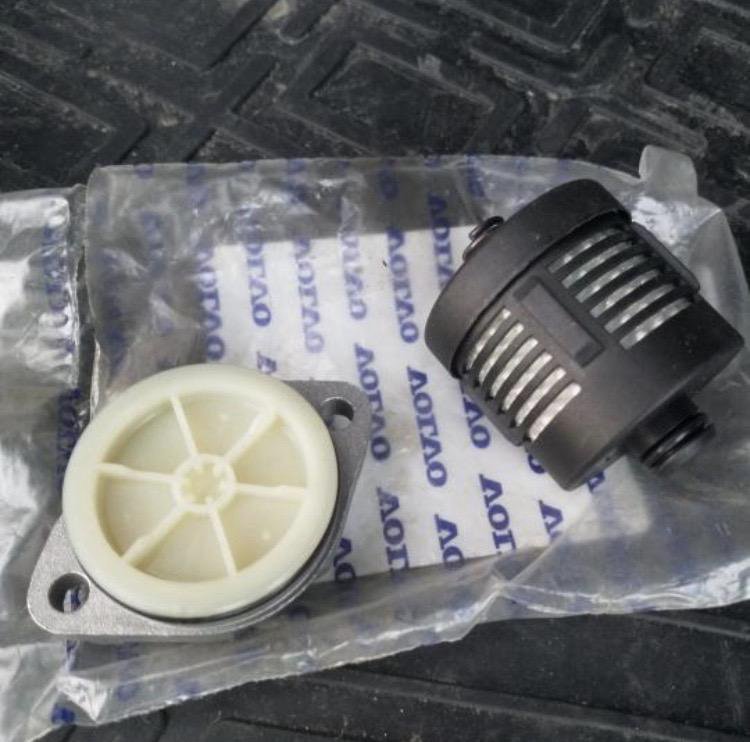 30787687. Фильтр муфты халдекс вольво xc90. 30787687 volvo фильтр муфты haldex. Фильтр 30787687. 31325173 volvo фильтр муфты haldex.