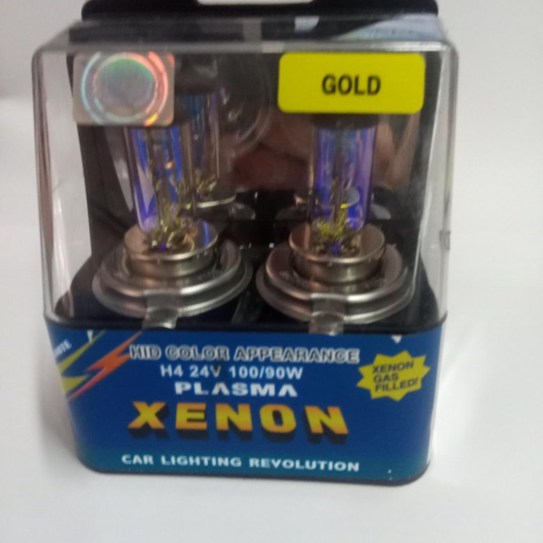 Ксенон 24v. Hid Color appearance h4 12v 100/90w Plasma Xenon. Плазменная лампа с ксеноном. Плазма ксенон. Yellow Plasma лампочки.