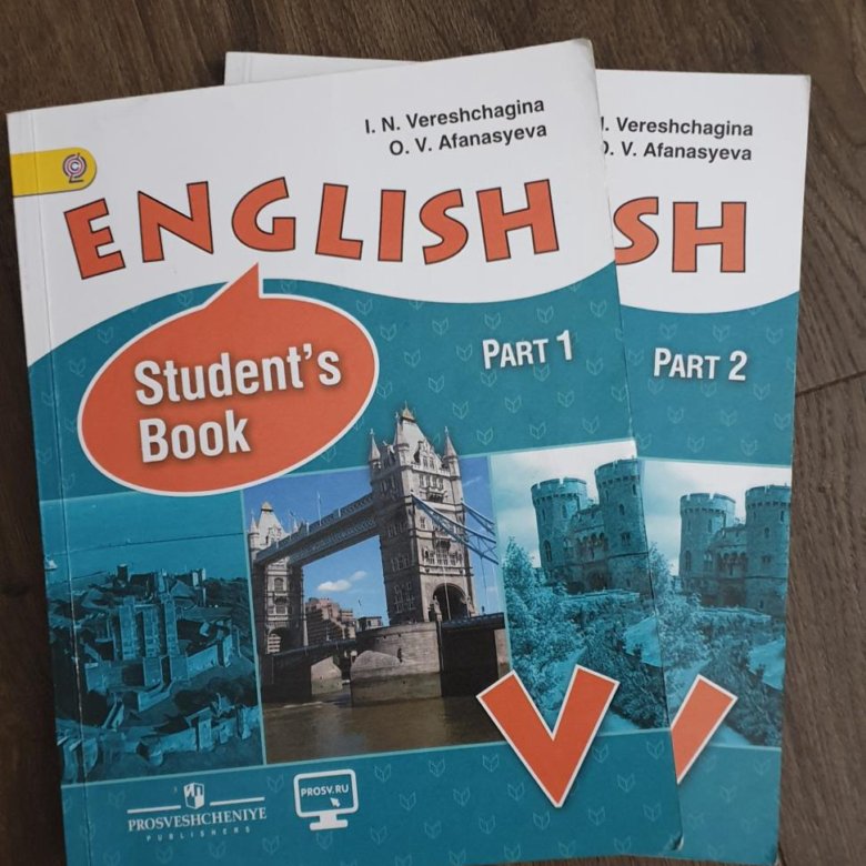 City учебник английского языка 5 класс