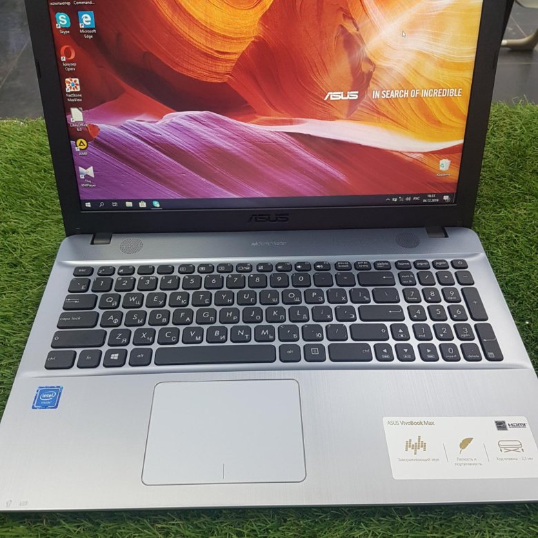 Asus d541n. Асус d541n. ASUS model d541n. Ноутбук ASUS d541na. ASUS VIVOBOOK Max d541n.