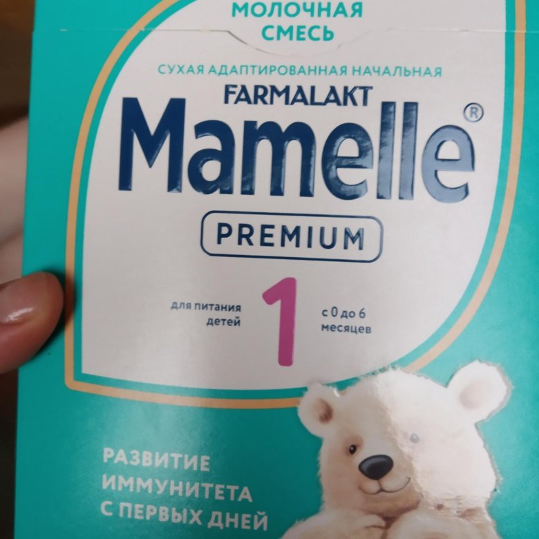 Mamelle 2. Mamelle probio смесь. детская смесь mamelle. мамела. фармалакт мамелле.