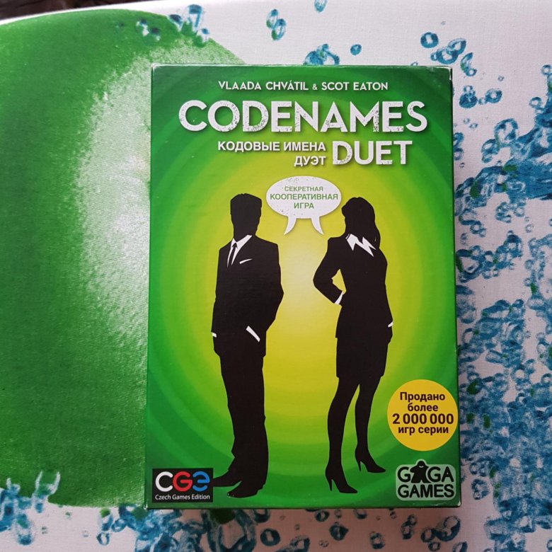 Codenames duet. Codenames duet