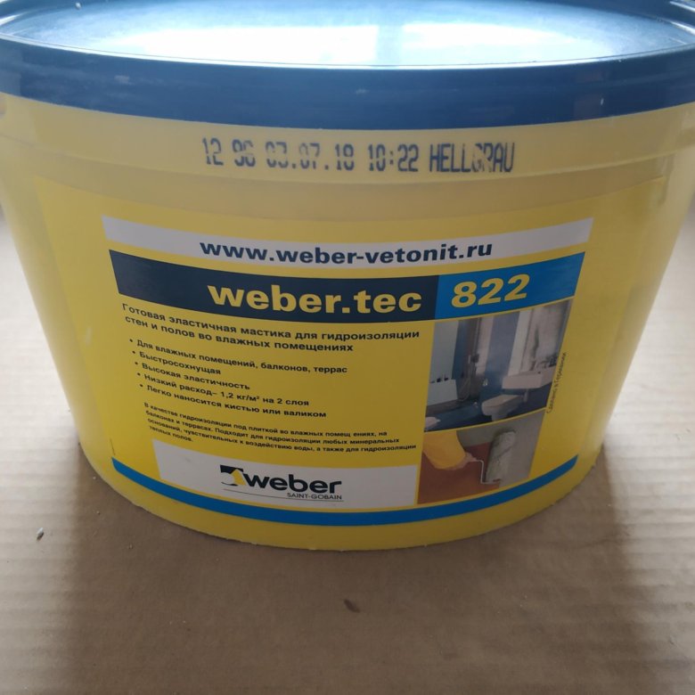 Мастика weber tec. Гидроизоляция Weber. Гидроизоляция Вебер. Гидроизоляция Vetonit Weber Tec 930 ту 23.64.10-56846022-2017 3 слоя.