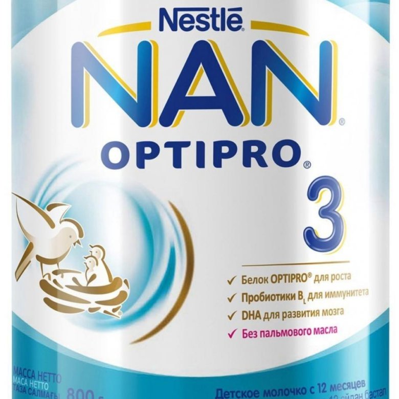 Нан смесь производитель. Смесь нан оптипро 1. Nan 2 Optipro 1050 гр. Нан гипоаллергенный 3 800 грамм. Молочная смесь Nestle nan 1 Optipro.