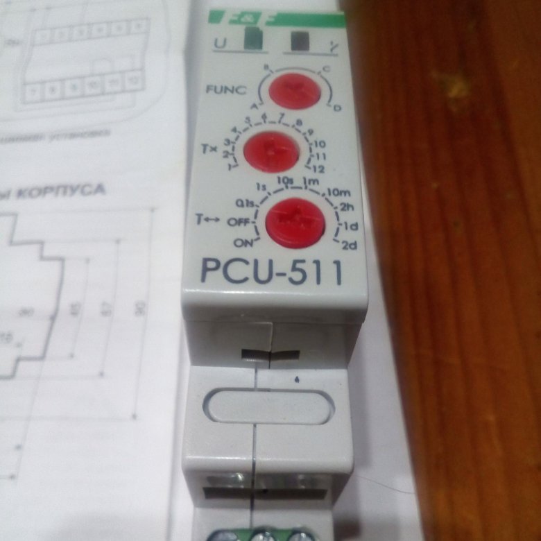 Реле времени многофункциональное PCU-518 (таймер) купить в розницу и оптом