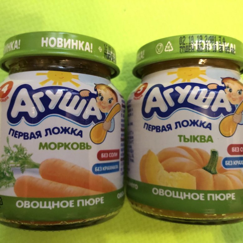 Пюре агуша овощи. Овощное пюре агуша. логотип агуша овощное пюре.