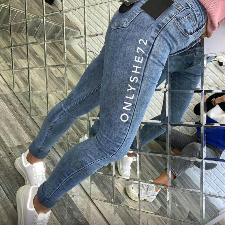 Садовод рынок москва джинсы