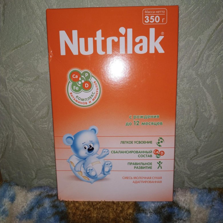 Nutrilak 1 готовая. АМС Нутрилак смесь для новорожденных. Нутрилак смесь с 18 месяцев. Nutrilak 4. Смесь Нутрилак для новорожденны.