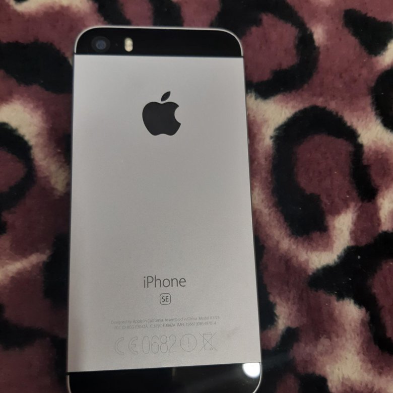 Айфон за 60 тысяч. Айфон за 60 тысяч. Айфон за 12 тысяч. Айфон за 60 тысяч. Айфон 60 тысяч.