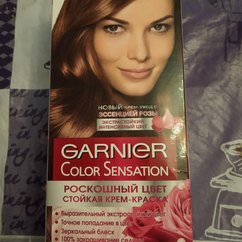 Краска янтарь отзывы. Garnier Color Sensation золотой янтарь 6.35. Краска для волос гарньер золотой янтарь. Краска для волос золотистый янтарь. Золотой янтарь цвет волос.