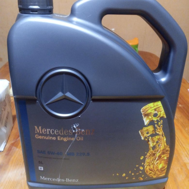 Масло мерседес 205. Mercedes 5w40 5л. A000989790213bifr. A000989790213.