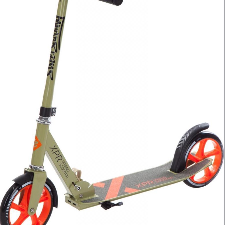 Спортмастер самокаты детские. Самокат 2-х колесный Street surfing Urban Scooter XPR. Самокат XPR Urban Scooter 2-х колесный. Городской самокат x-Drive xd1g серый. Самокат Street surfing XPR.