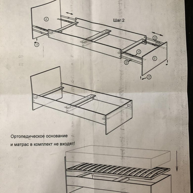 Схема сборки кровать николь