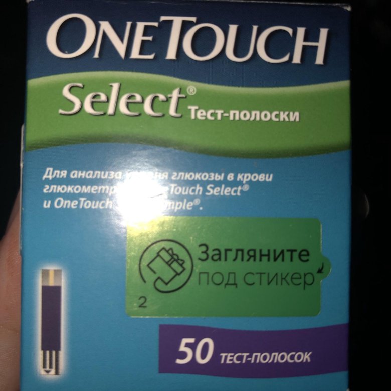 One touch полоски цена. One Touch select полоски. Тест полоски уан тач. Тест-полоски one Touch select купить. One Touch select смена полосок.
