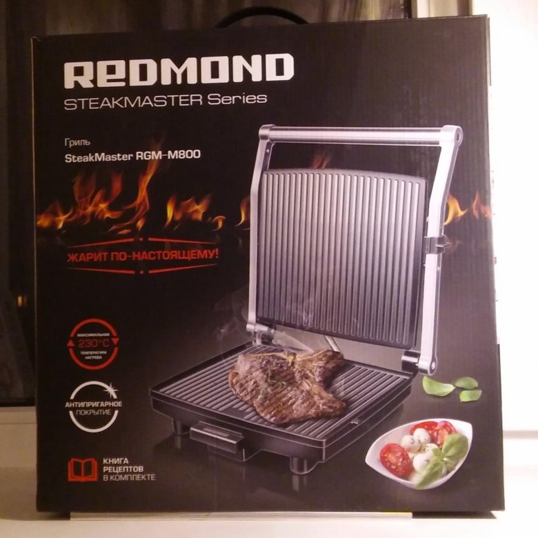 Redmond steakmaster. Redmond STEAKMASTER 804 ножки. Плентк. Лидер m800. Рецепты на грили редмонд м804. Стейкмастер от редмонд реклама на транспорте.