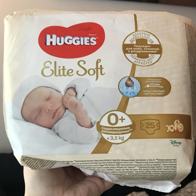 Huggies elite soft 3 5. Памперсы Хаггис Элит софт 0. Хаггис Элит софт 0-3.5. Памперс Элит софт 0. Huggies Elite Soft 0 50.