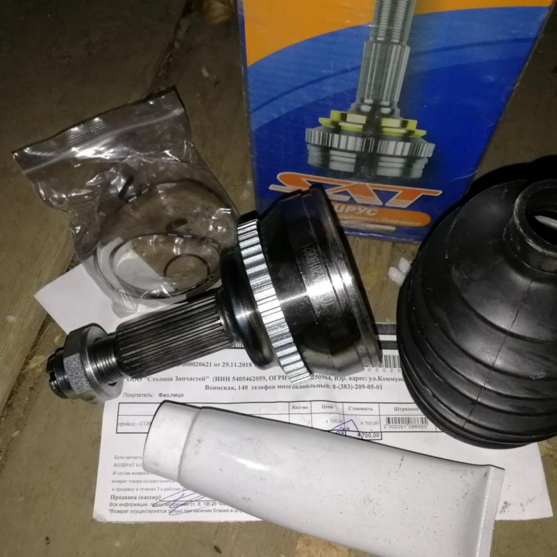 шрус suzuki grand vitara 2008. шрус ваз 2109. б у шрусы. шрус в сборе тойота королла 110 цена. б у шрусы.