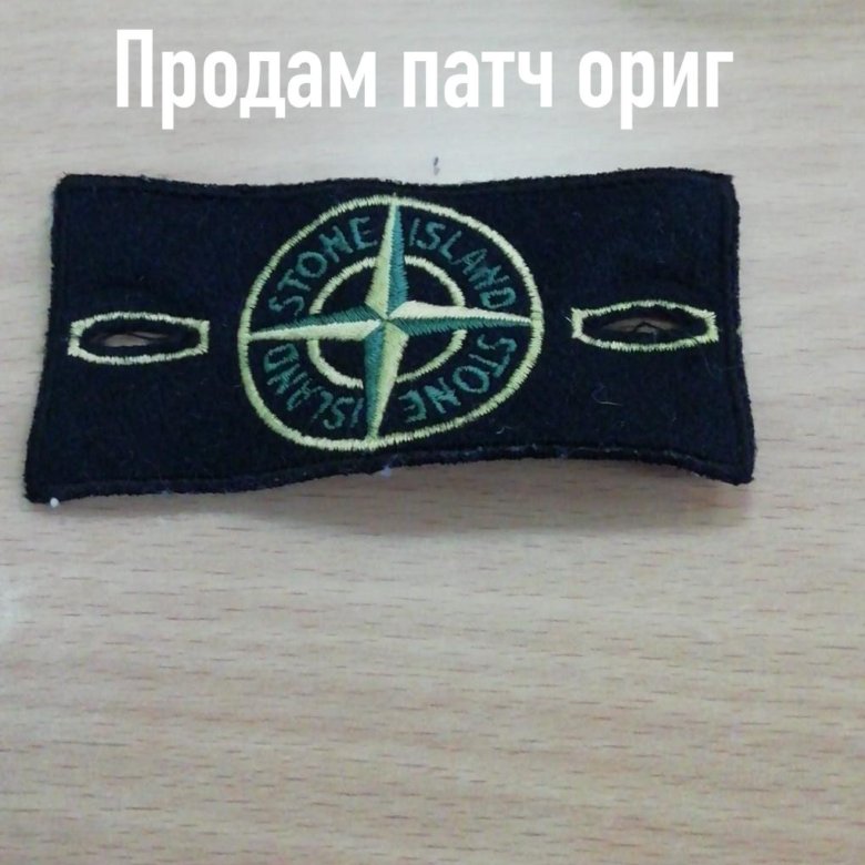 Торт stone island фото