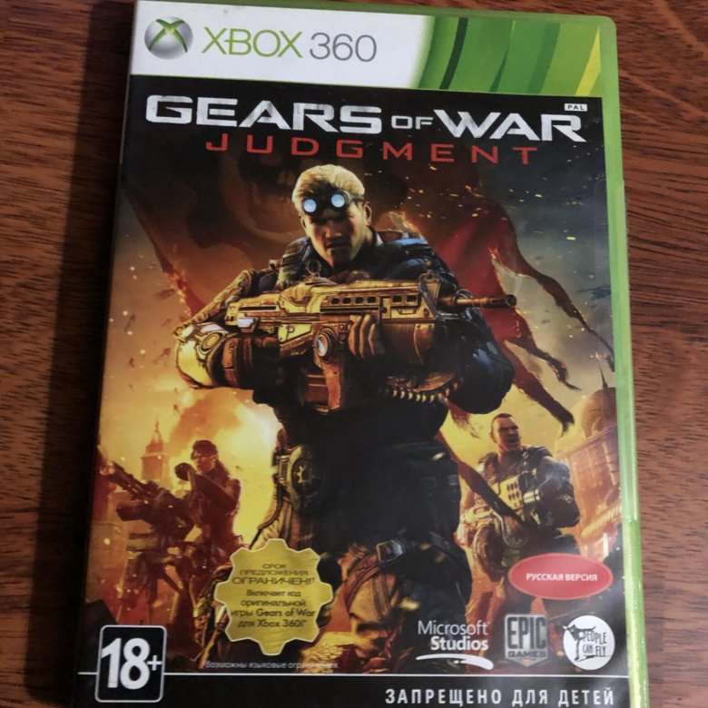 Интернет Магазин Лицензионных Игр Xbox