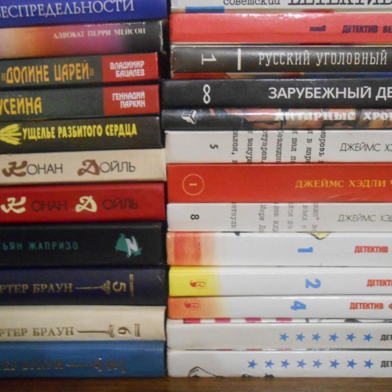 КНИГИ-ДЕТЕКТИВЫ – купить в Уфе, цена 50 руб., дата размещения: 25.02. ...