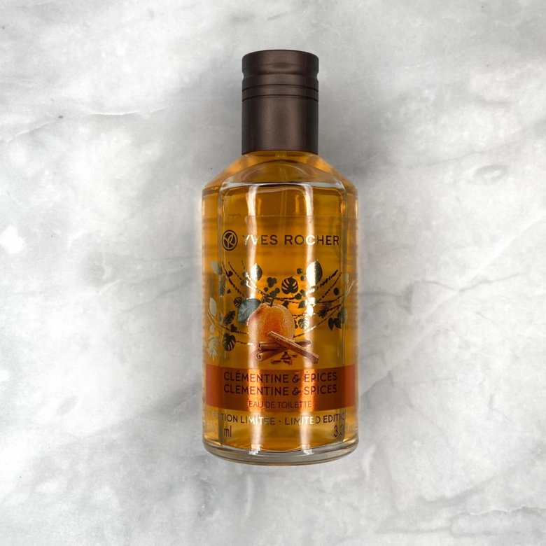 Ив роше зимняя коллекция 2023. Ив роше лимитированная коллекция. Ив роше летняя коллекция 2020. Лимитированная коллекция ваниль ив роше. Ив роше лимитированная коллекция 2023.