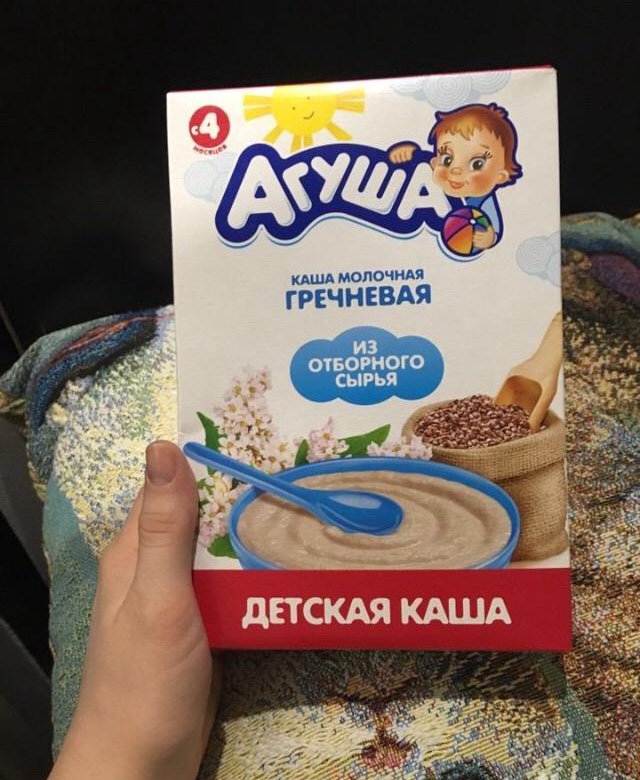 Все о кашах агуша