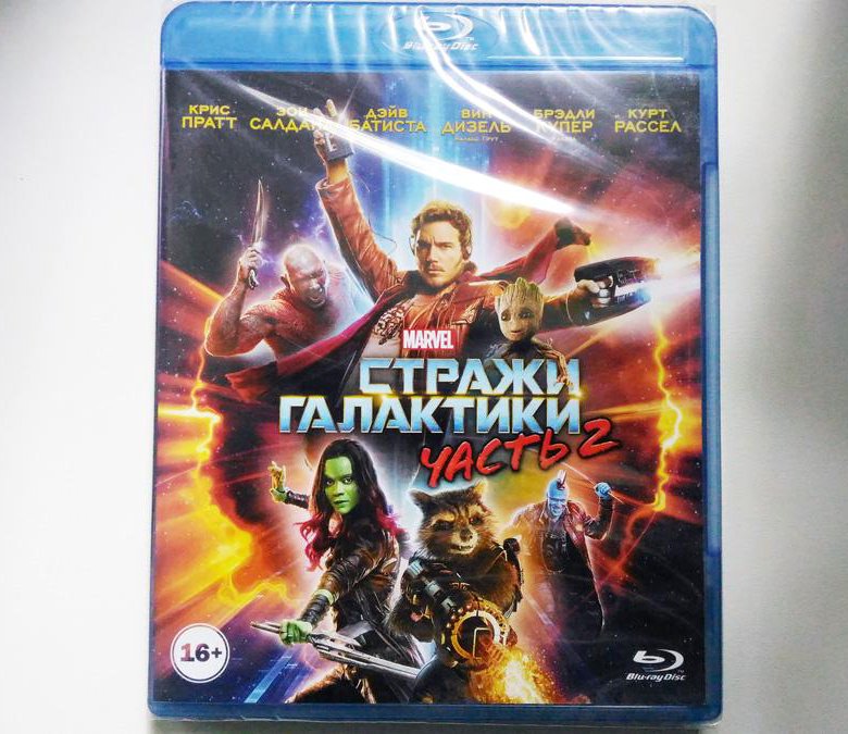 Галактика 2.0 отзывы