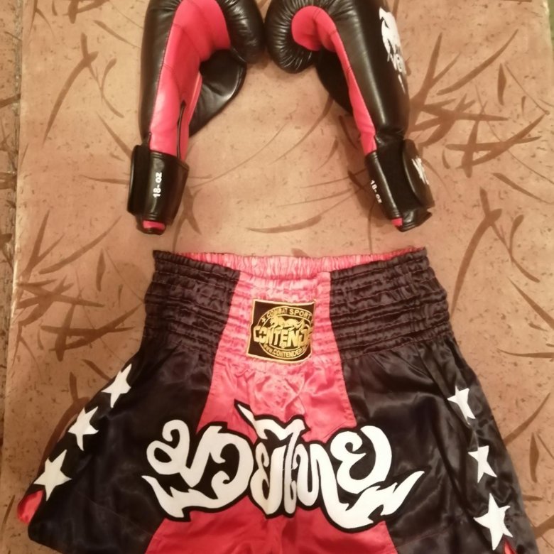 King Boxing shorts Venum