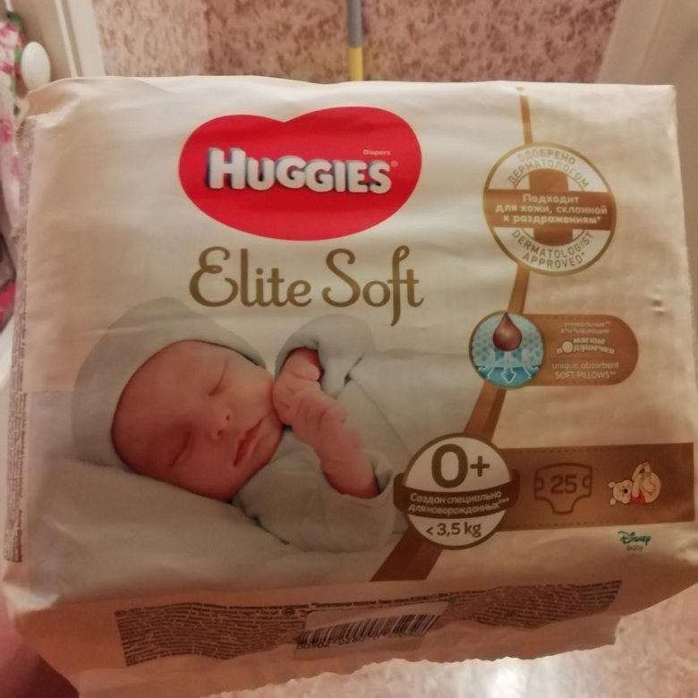 Elite soft 0