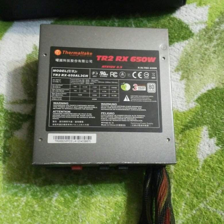 Tr2 rx 650al3ch схема