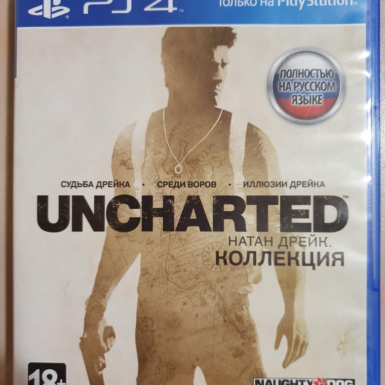 Uncharted collection купить. Диск ps5 Uncharted Nathan Drake.