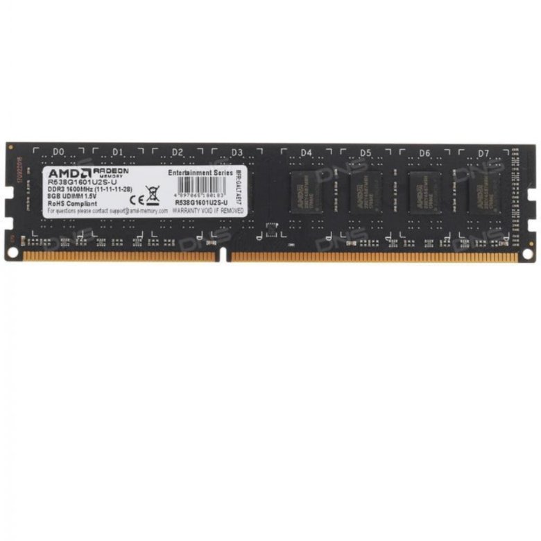 Amd r538g1601s2s u. Оперативная память amd radeon r5 entertainment series [r538g1601u2s-u] 8 гб. amd radeon™ dimm ddr3l 8gb 1600 r5 entertainment series black r538g1601u2sl-u non-ecc. qumo qum4u-16g3200p22. amd 8gb оперативная память.