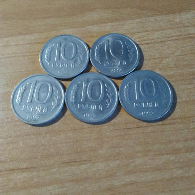 Монеты ГКЧП. Монеты 2023. Цена указана за 2 штуки. 5 рублей 2023 монета