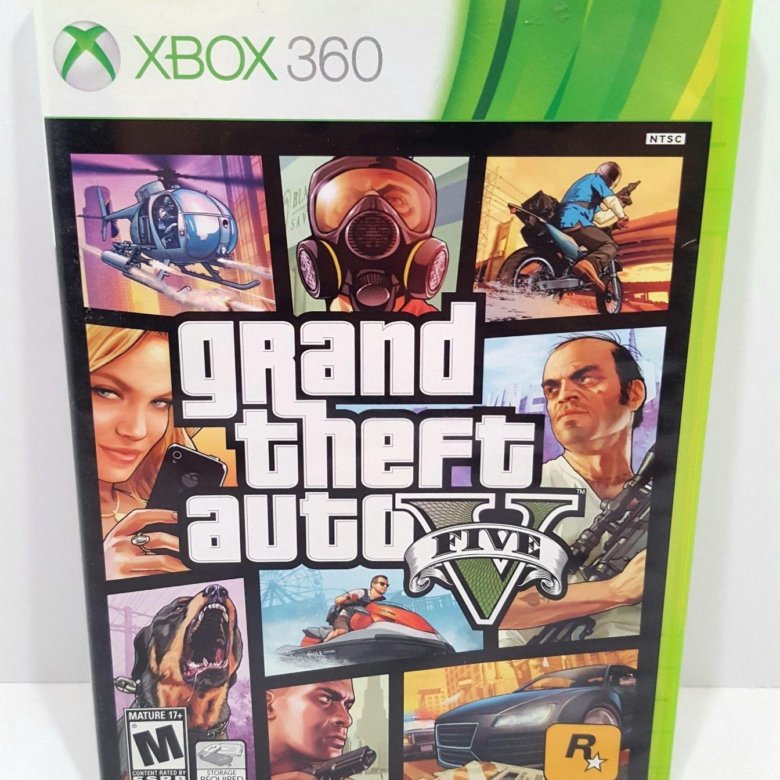 Магазин Xbox 360 Гта 5