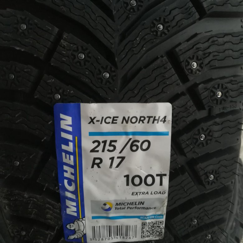 Michelin x-ice north 4 205/55 r16. Michelin x-ice north 4. Michelin x-ice north 4 215/55 r17. мишлен x ice 99t. Michelin x-ice north 2.