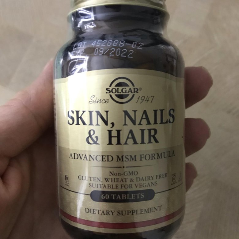 Солгар витамины от выпадения волос. Solgar Skin Nails hair. Солгар скин Хаир нейлс.