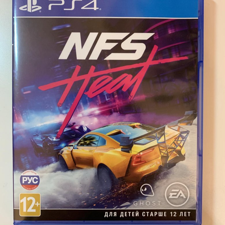 Need for Speed Heat ps4