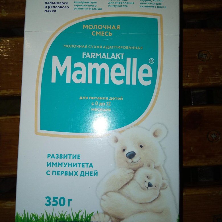 Мамелле смесь. Мамелле смесь 1. Детская смесь mamelle. Мамелле смесь. Смесь mamelle 600 гр.