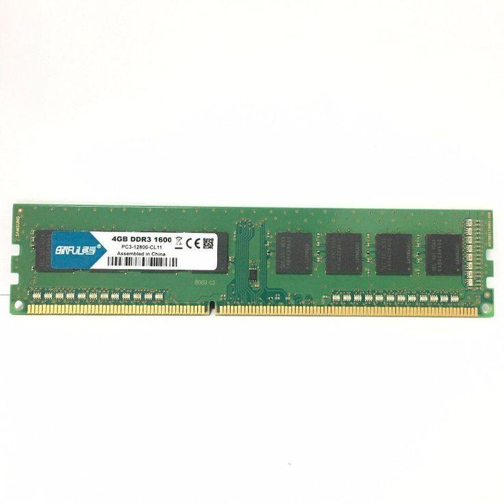 Atermiter. Atermiter ddr3 8gb. Atermiter 8gb ddr3 1600. Atermiter 4gb ddr3 1333.